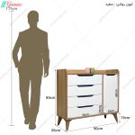 جا کفشی جدید، جاکفشی ورتا ساخت گامی نو