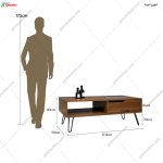 میز جلو مبلی J103