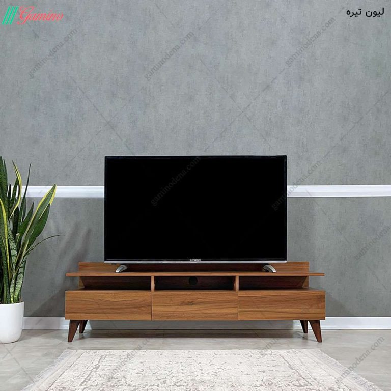 میز تلویزیون برنا