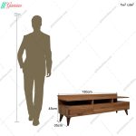 میز تلویزیون برنا