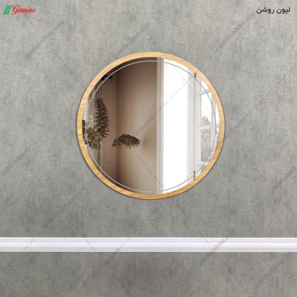 آینه گرد 65، خرید آینه دیواری