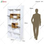 کتابخانه KB104