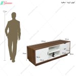 میز تلویزیون یارا