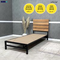 تخت خواب ازان بابونه