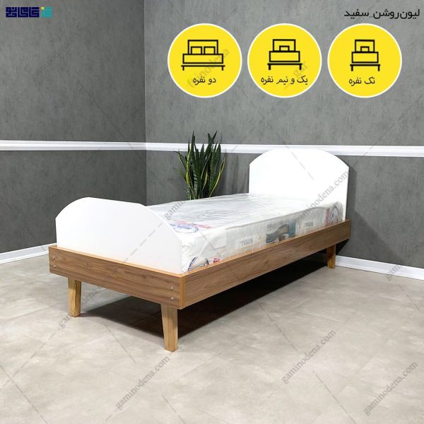 تخت خواب ساده و شیک دو نفره دیبا