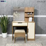 میز آرایش خاص، میز آرایش هیراد