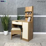 میز آرایش خاص، میز آرایش هیراد