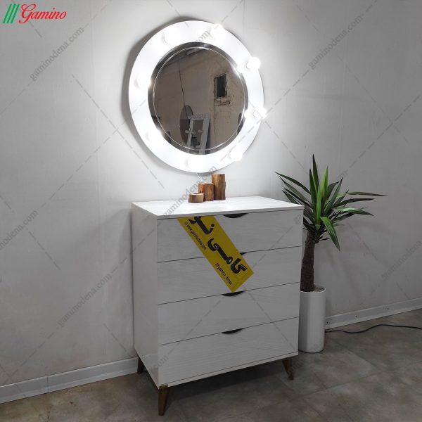 آینه گریم گرد