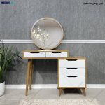 میز آرایش خاص، میز آرایش، میز آرایش مدرن، ساخته شده در مجموعه گامی نو