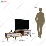 میز تلویزیون پانا