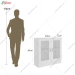 کتابخانه جلیس