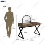 آدمک میز آرایش شیک و مدرن آتریسا