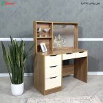 میز آرایش افرا