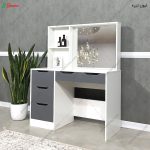 میز آرایش افرا