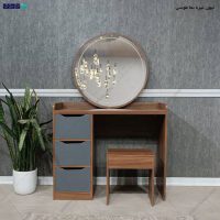میز آرایش خاص، میز آرایش بهار