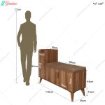 جاکفشی پالیز