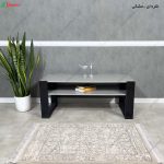 میز جلو مبلی کارین