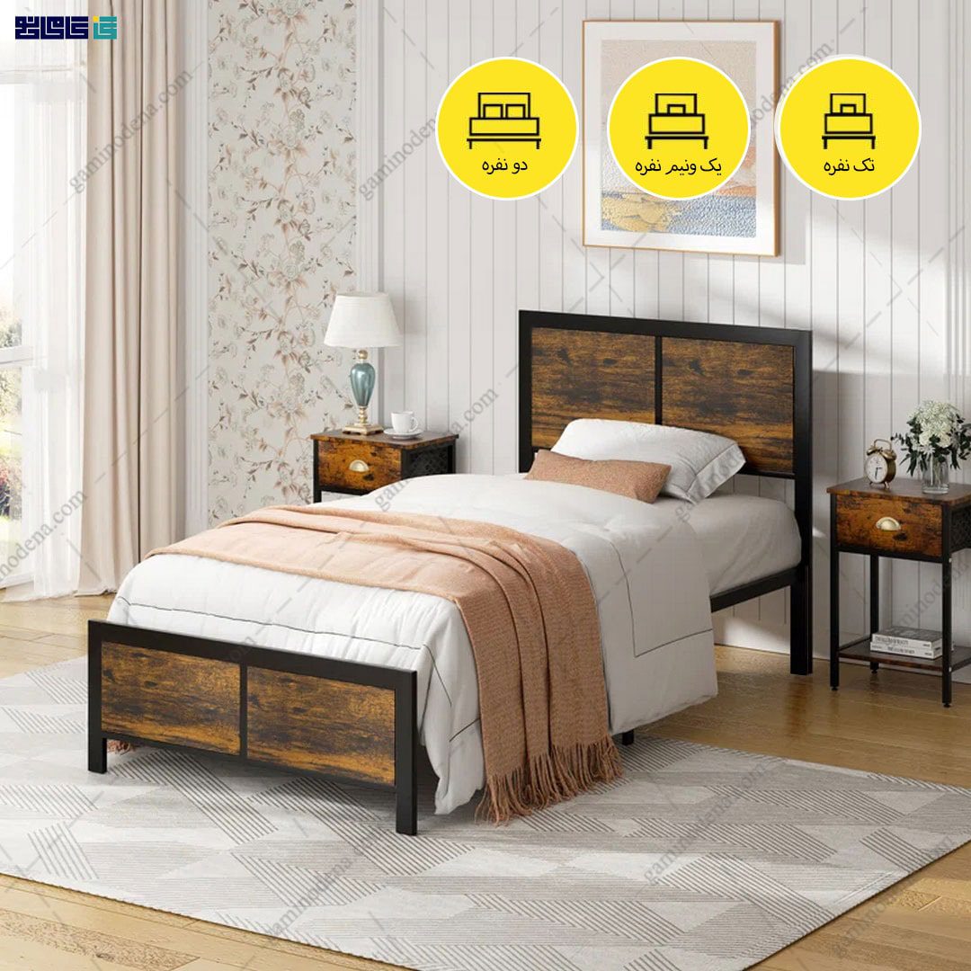 تخت خواب آرابیس تخت خواب یک و نیم نفره آرابیس گامی نو