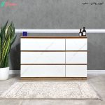 دراور 6 کشو آرکا