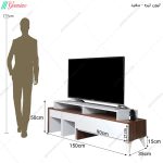 میز تلویزیون شلف دار کارینو ساخت گامی نو