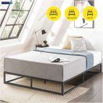 تخت پسرانه هومن گامی نو