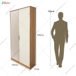 جا کفشی آینه ای، جاکفشی ماهور