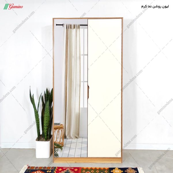 جا کفشی آینه ای، جاکفشی ماهور