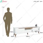 آدمک میز تلویزیون آرمک