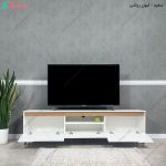 میز تلویزیون آرمک