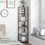 کتابخانه نارون