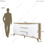 میز کنسول آذین