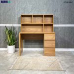 میز تحریر کیهان