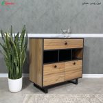 میز کنسول آرون