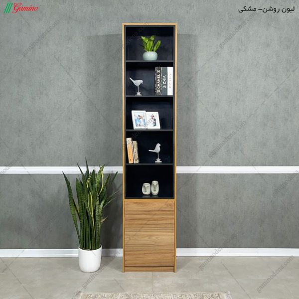 کتابخانه برهان