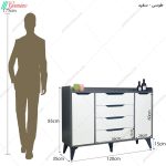 مدل جا کفشی ام دی اف، جاکفشی ورتا 120