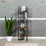 کتابخانه پینار