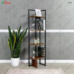 کتابخانه پینار