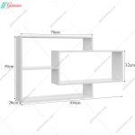 شلف دیواری ماندانا