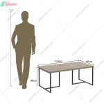 میز جاو مبلی مگان