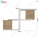 شلف دیواری دینا