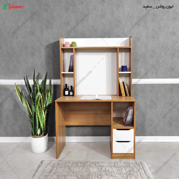 میز تحریر آروین