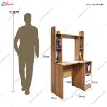 میز تحریر آروین