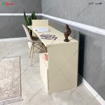 میز تحریر بردیا