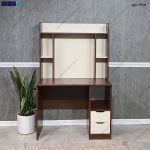 میز تحریر آروین