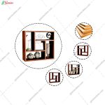 شلف دیواری آیناز ساخت گامی نو تمام ام دی اف