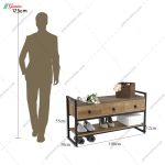 جاکفشی تبسم