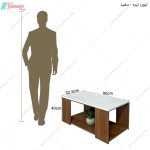 میز جلو مبلی دیانا