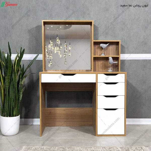 میز آرایش سورن