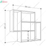 شلف دیواری روشا