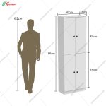 کتابخانه ماهور